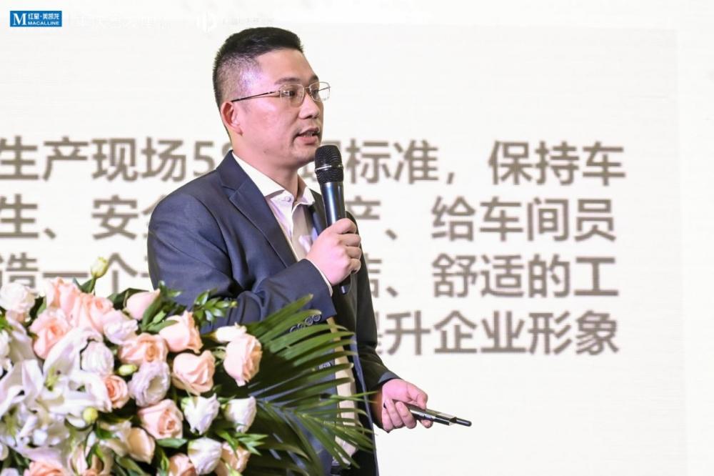 百利瑪門(mén)窗招商總監劉增鈿
