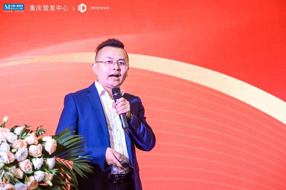 艾族陽(yáng)光房門(mén)窗營(yíng)銷(xiāo)總監肖勛