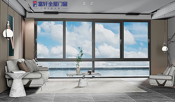 購買(mǎi)門(mén)窗為什么選富軒全屋門(mén)窗？